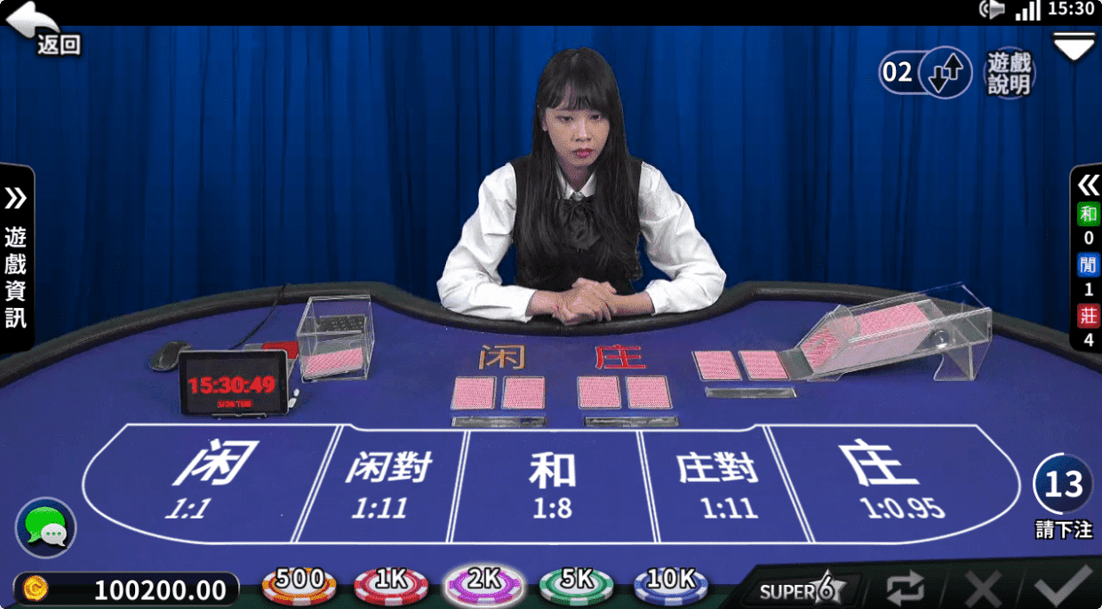 歐博百家樂投注策略 – 如何提高獲勝機率的技巧